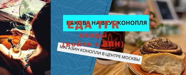 бошки Богданович